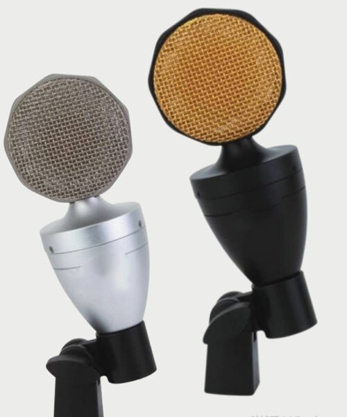 Condenser Studio Microphone ME550/550S